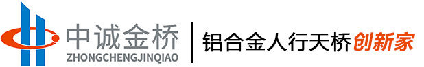 河北隆鑫復(fù)合材料有限公司